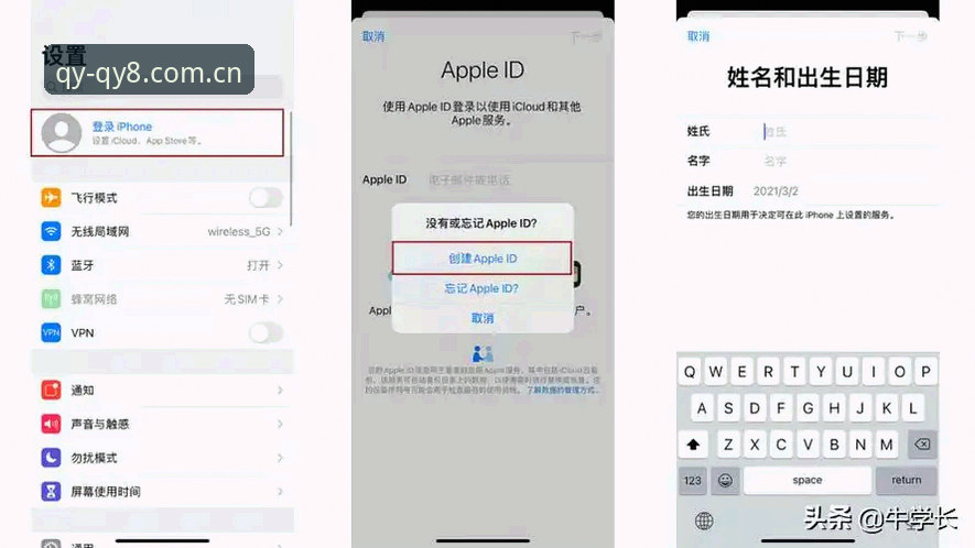 qy千亿球友会账号注册与使用教程：从入门到精通的操作指南
