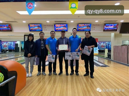 如何找到QY千亿官方平台？资深分析师揭秘赛事互动核心功能
